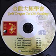 Music CD for Tai Chi Level 1 to 3